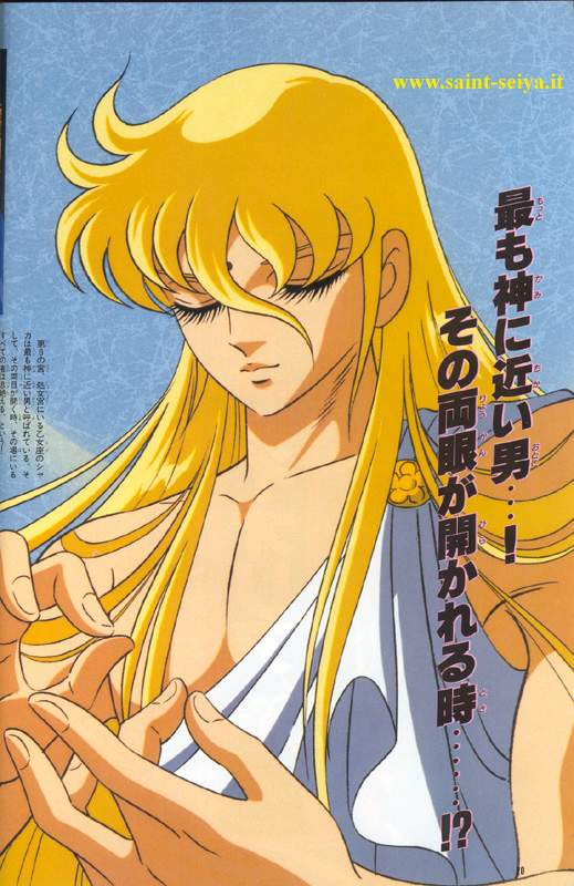 Otaku Gallery  / Art Books / Saint Seiya - Jump Gold Selection 2 / jump2-16.jpg